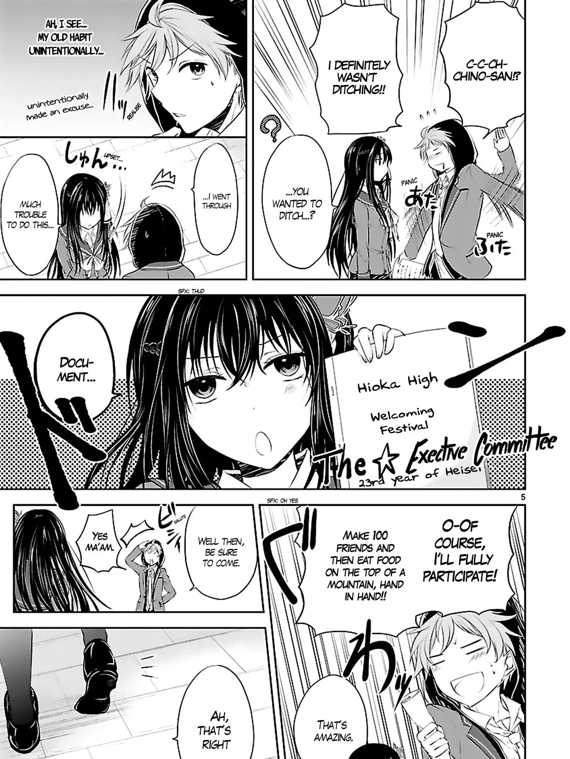 Anomaly System Quadrangle Chapter 3 page 11 - 