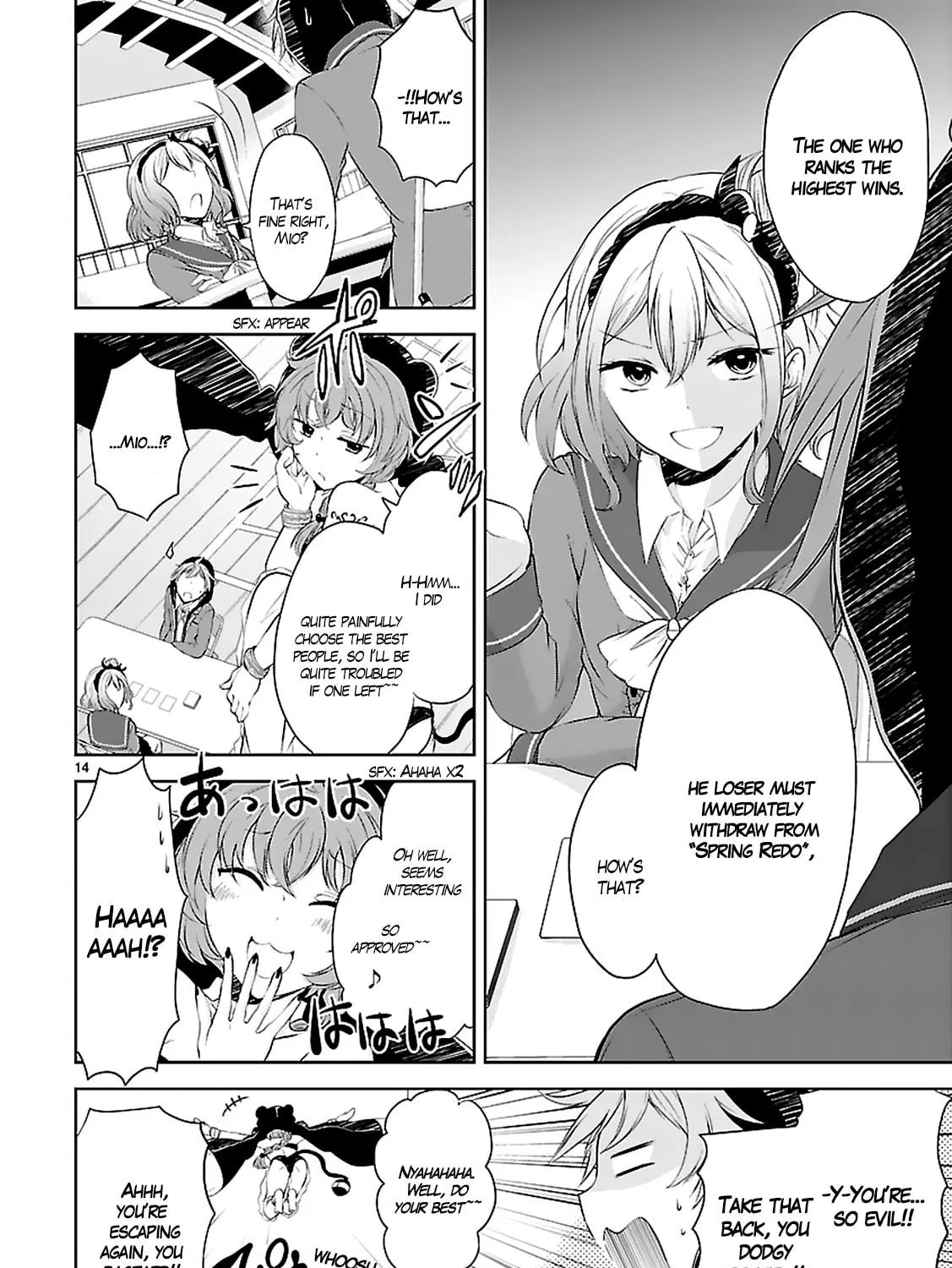 Anomaly System Quadrangle Chapter 3 page 29 - 