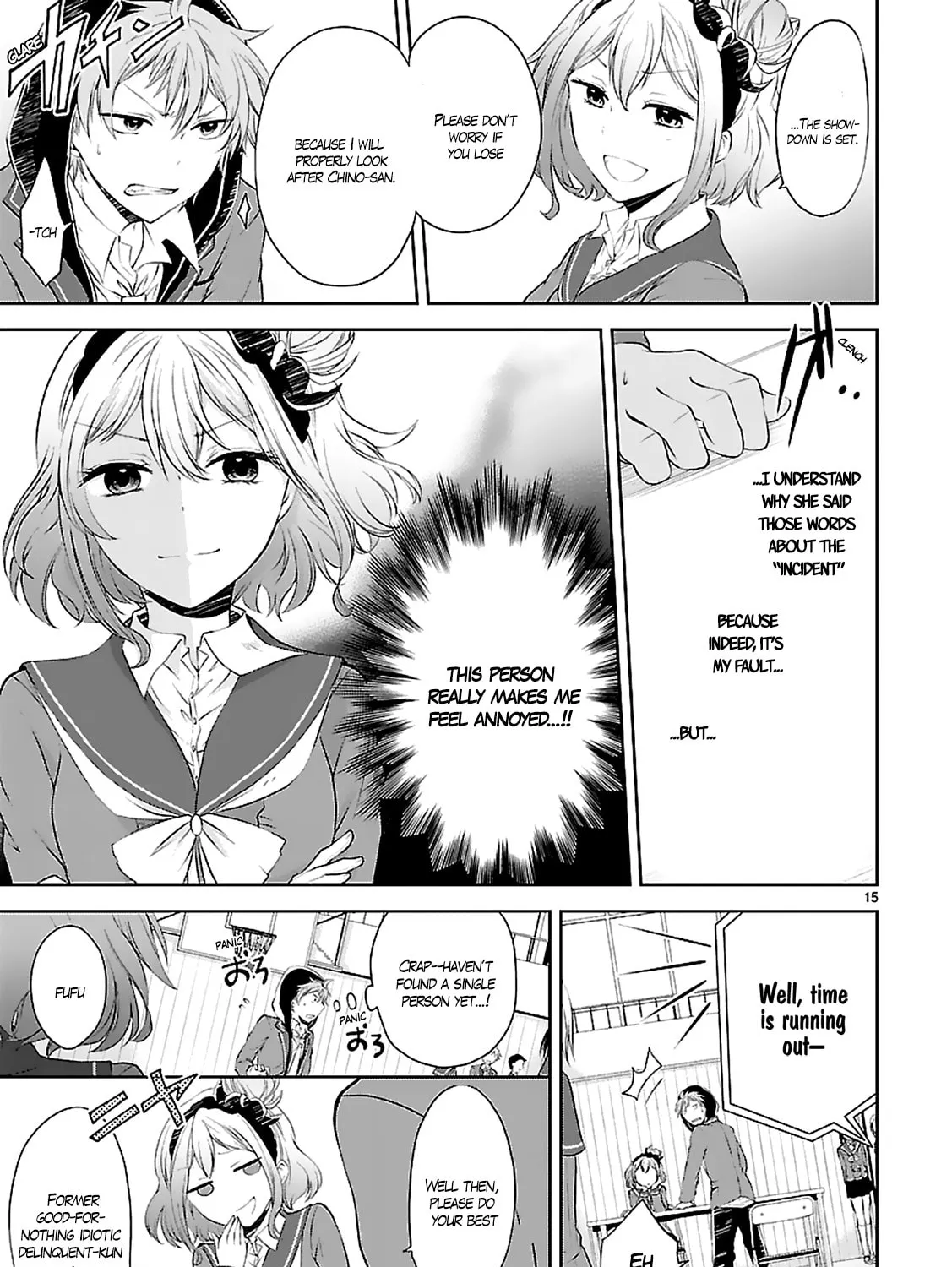 Anomaly System Quadrangle Chapter 3 page 31 - 