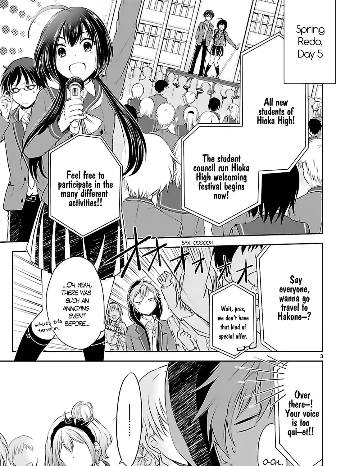 Anomaly System Quadrangle Chapter 3 page 7 - 