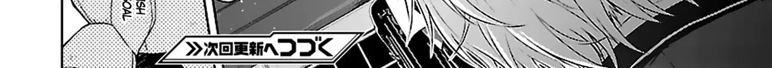 Anomaly System Quadrangle Chapter 3 page 74 - 