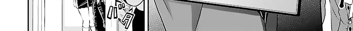 Anomaly System Quadrangle Chapter 4 page 14 - 