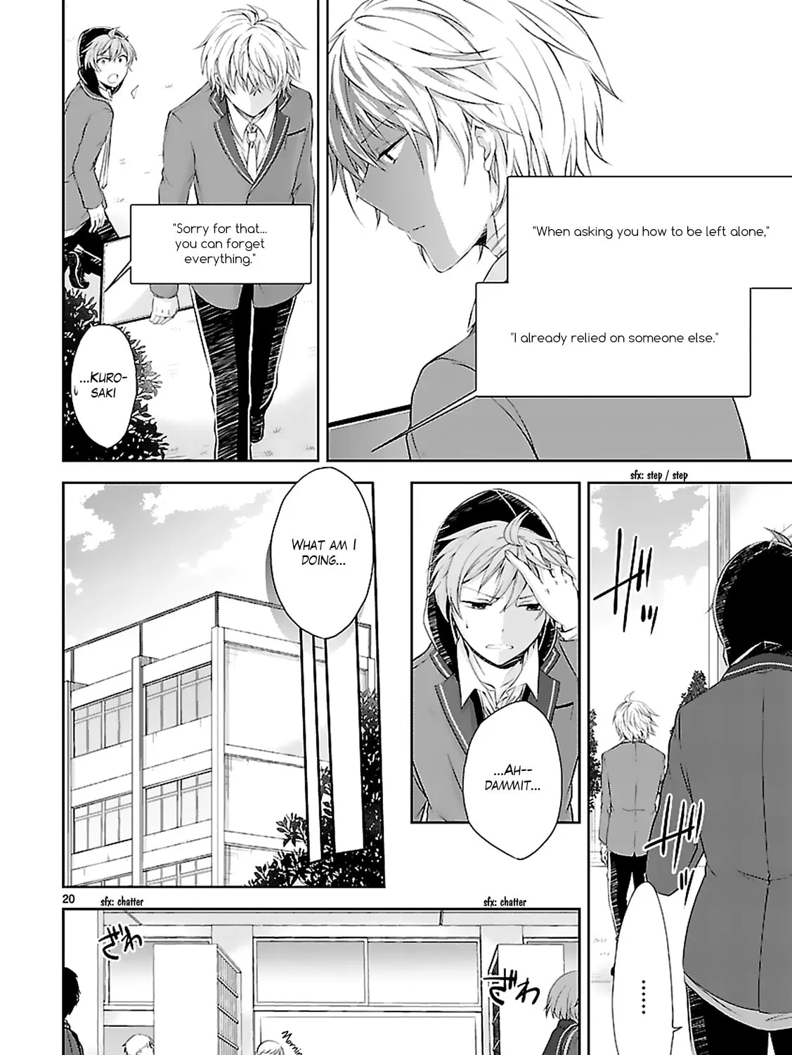 Anomaly System Quadrangle Chapter 4 page 41 - 