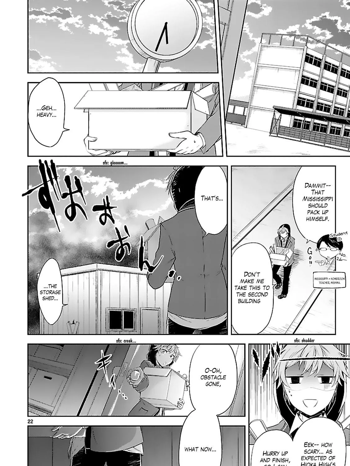 Anomaly System Quadrangle Chapter 4 page 45 - 