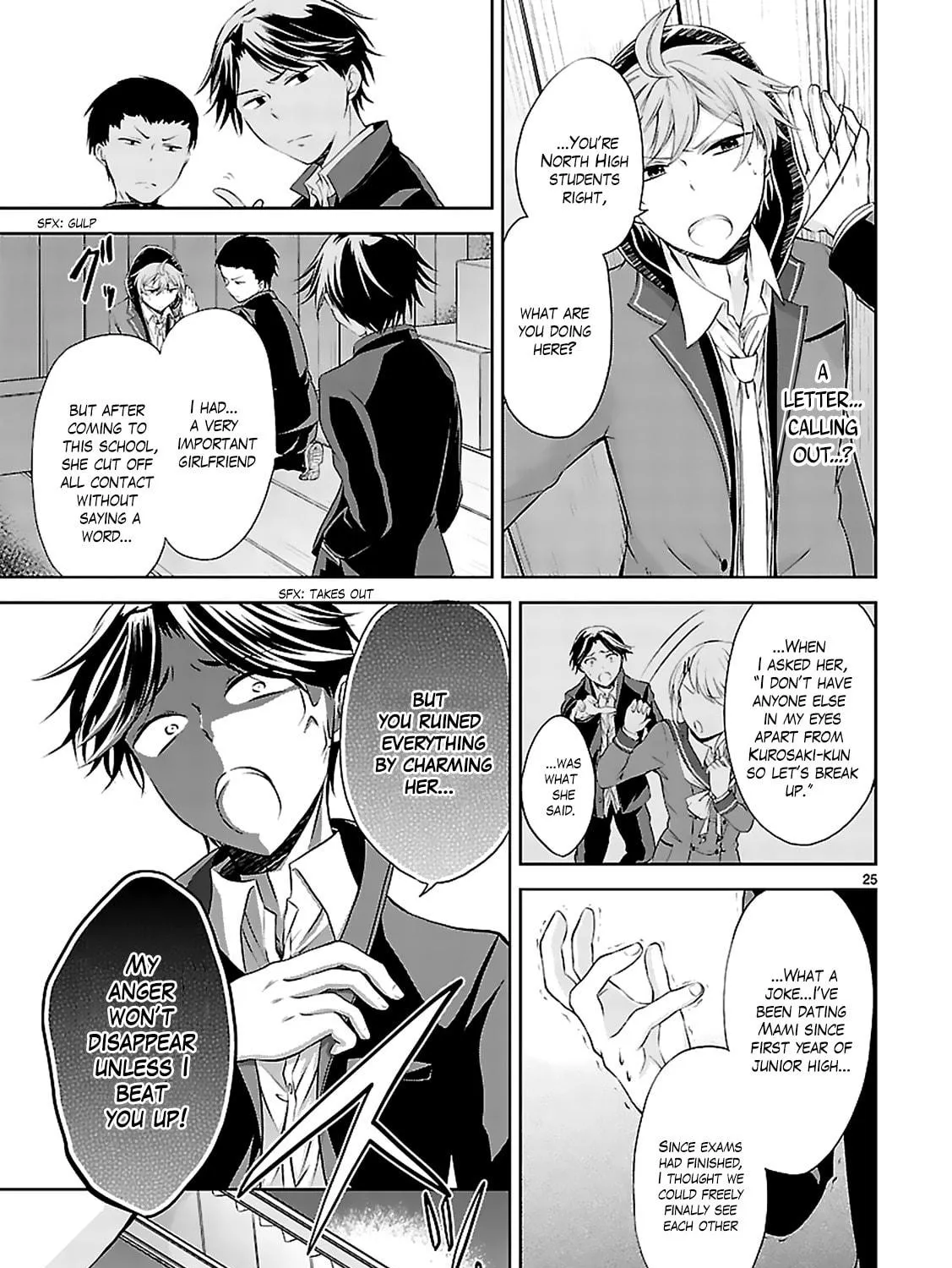 Anomaly System Quadrangle Chapter 4 page 51 - 
