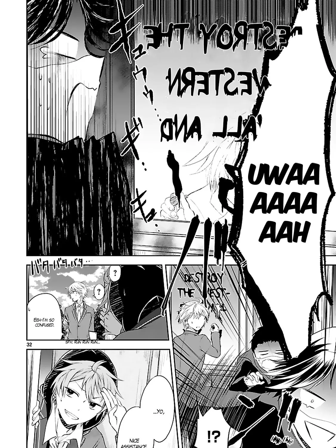 Anomaly System Quadrangle Chapter 4 page 65 - 