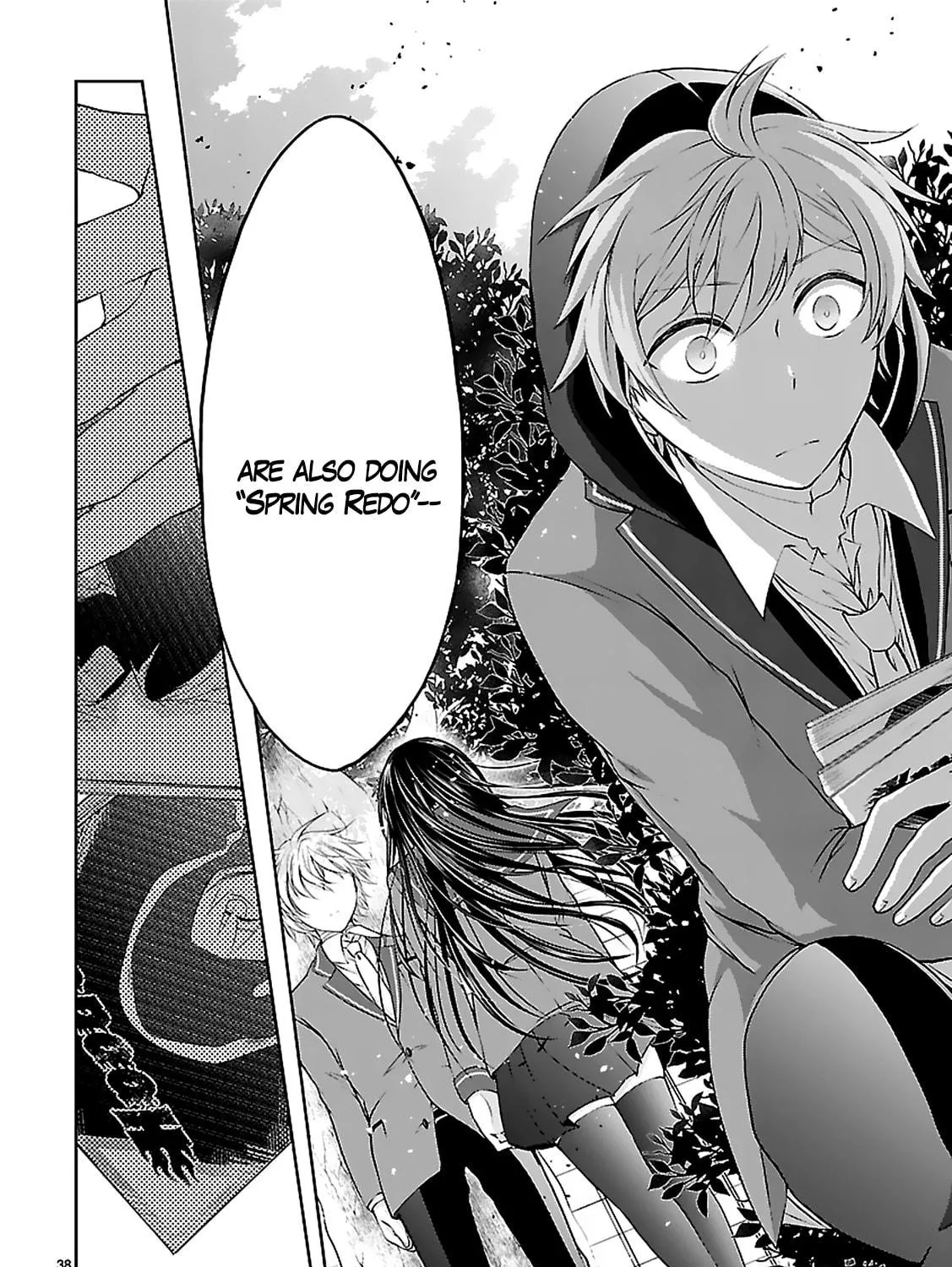 Anomaly System Quadrangle Chapter 4 page 77 - 