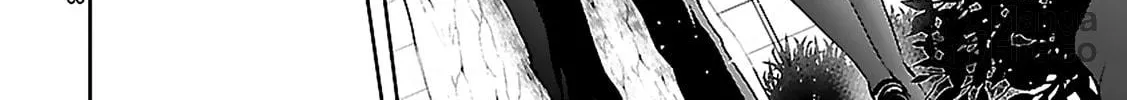 Anomaly System Quadrangle Chapter 4 page 78 - 
