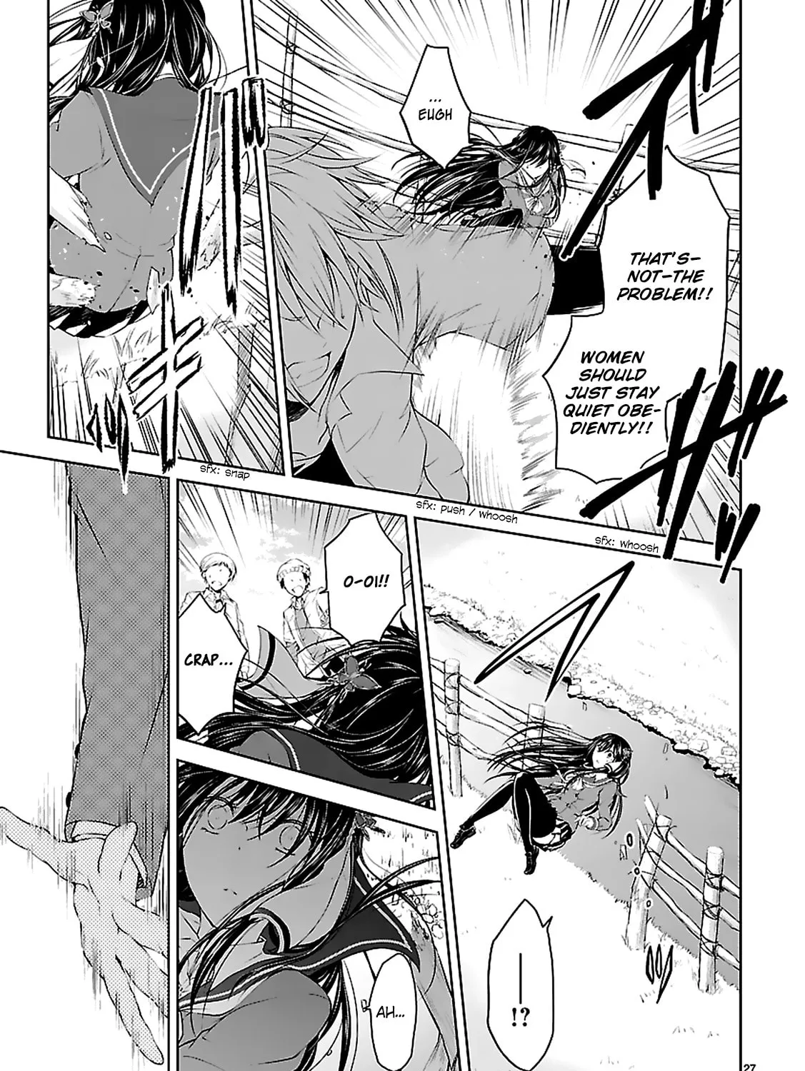 Anomaly System Quadrangle Chapter 5 page 53 - 