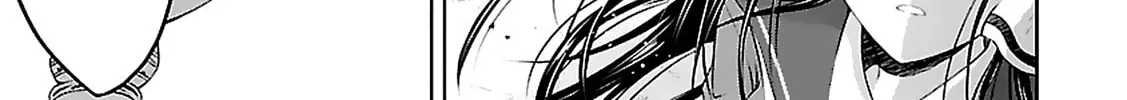 Anomaly System Quadrangle Chapter 5 page 86 - 