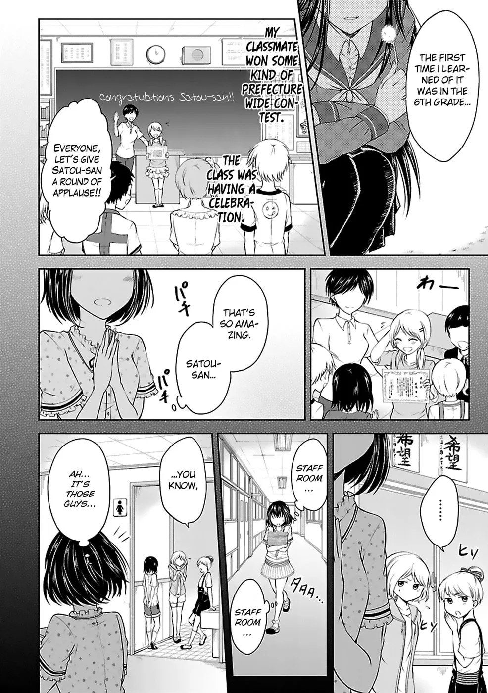 Anomaly System Quadrangle Chapter 6 page 19 - 