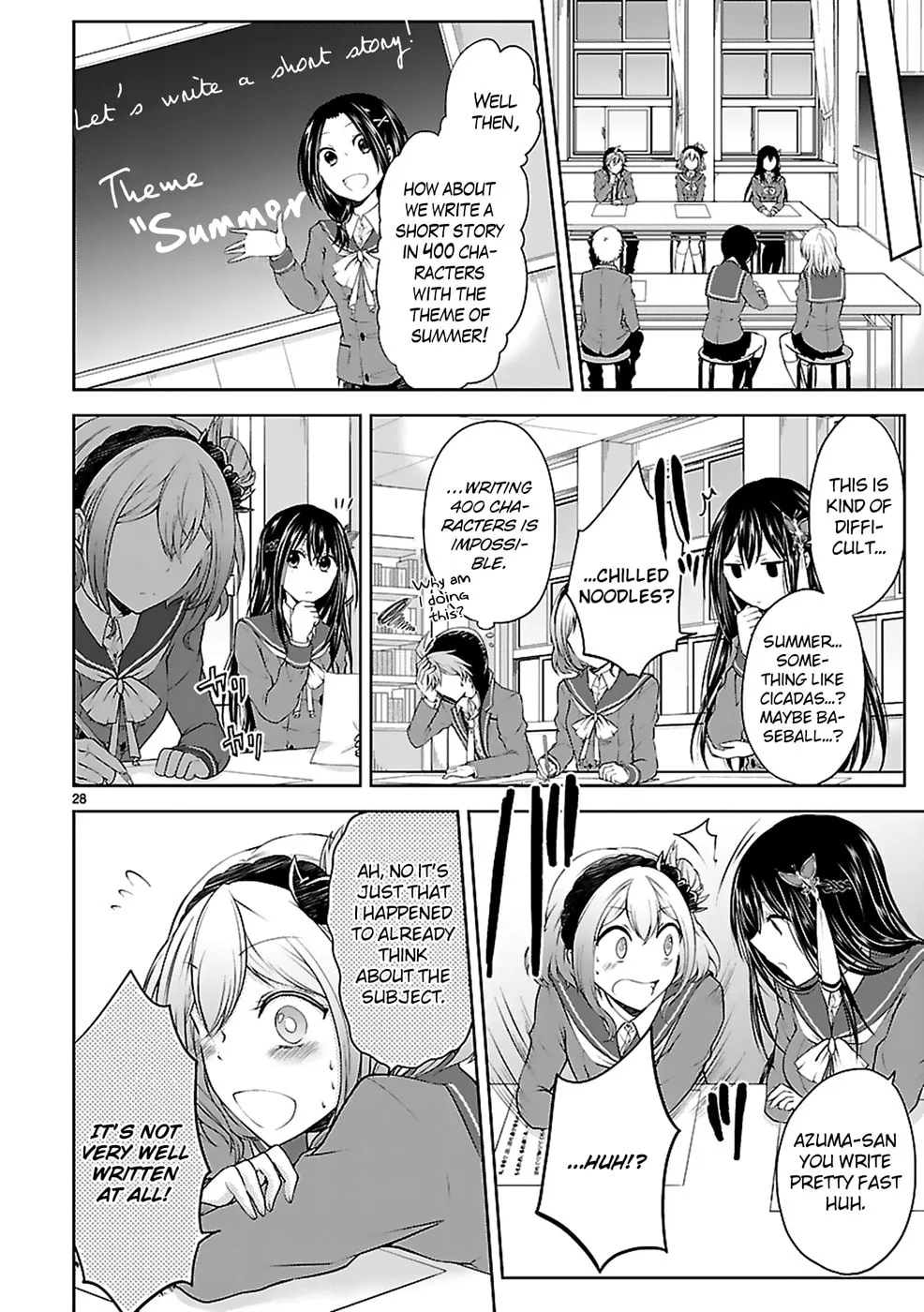Anomaly System Quadrangle Chapter 6 page 29 - 