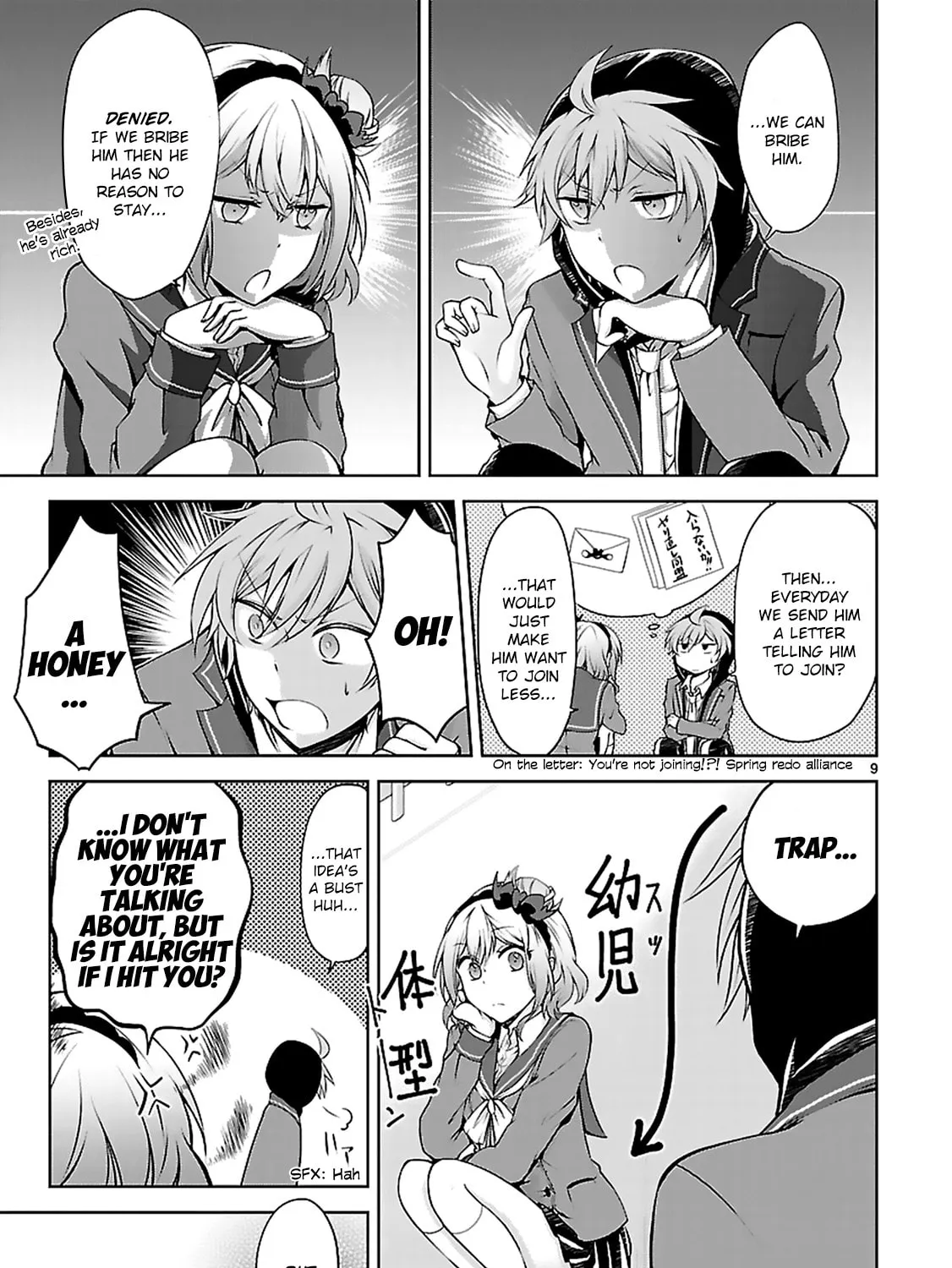 Anomaly System Quadrangle Chapter 7 page 19 - 