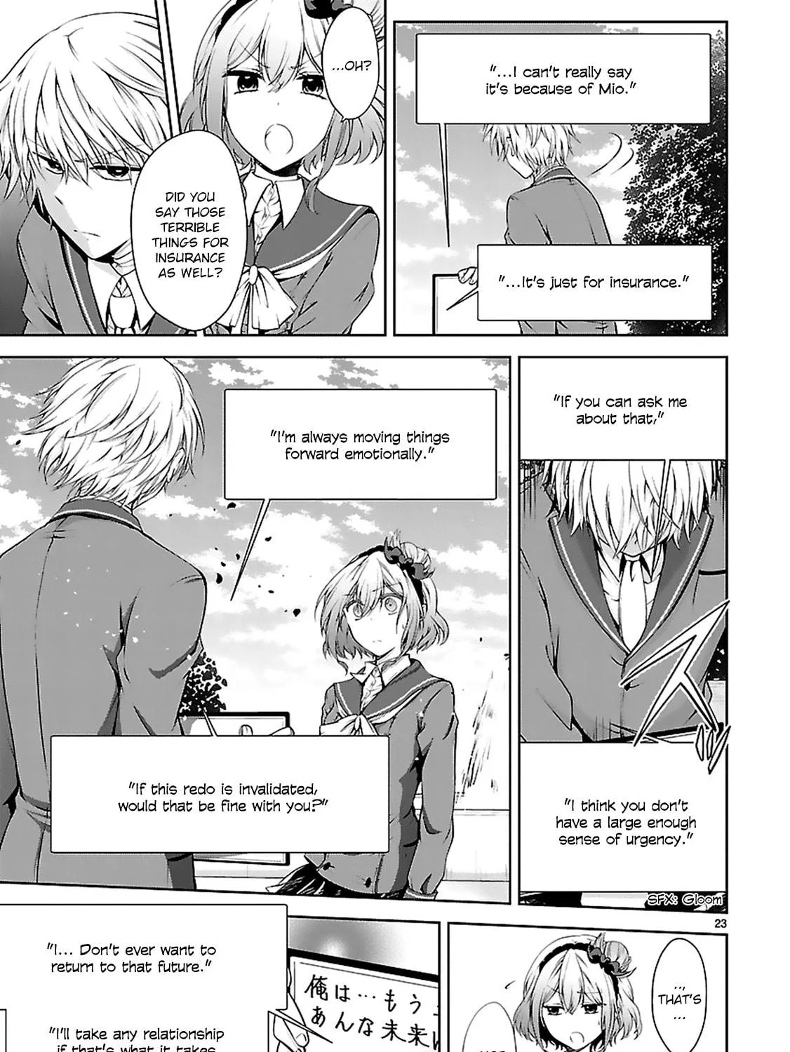 Anomaly System Quadrangle Chapter 7 page 47 - 