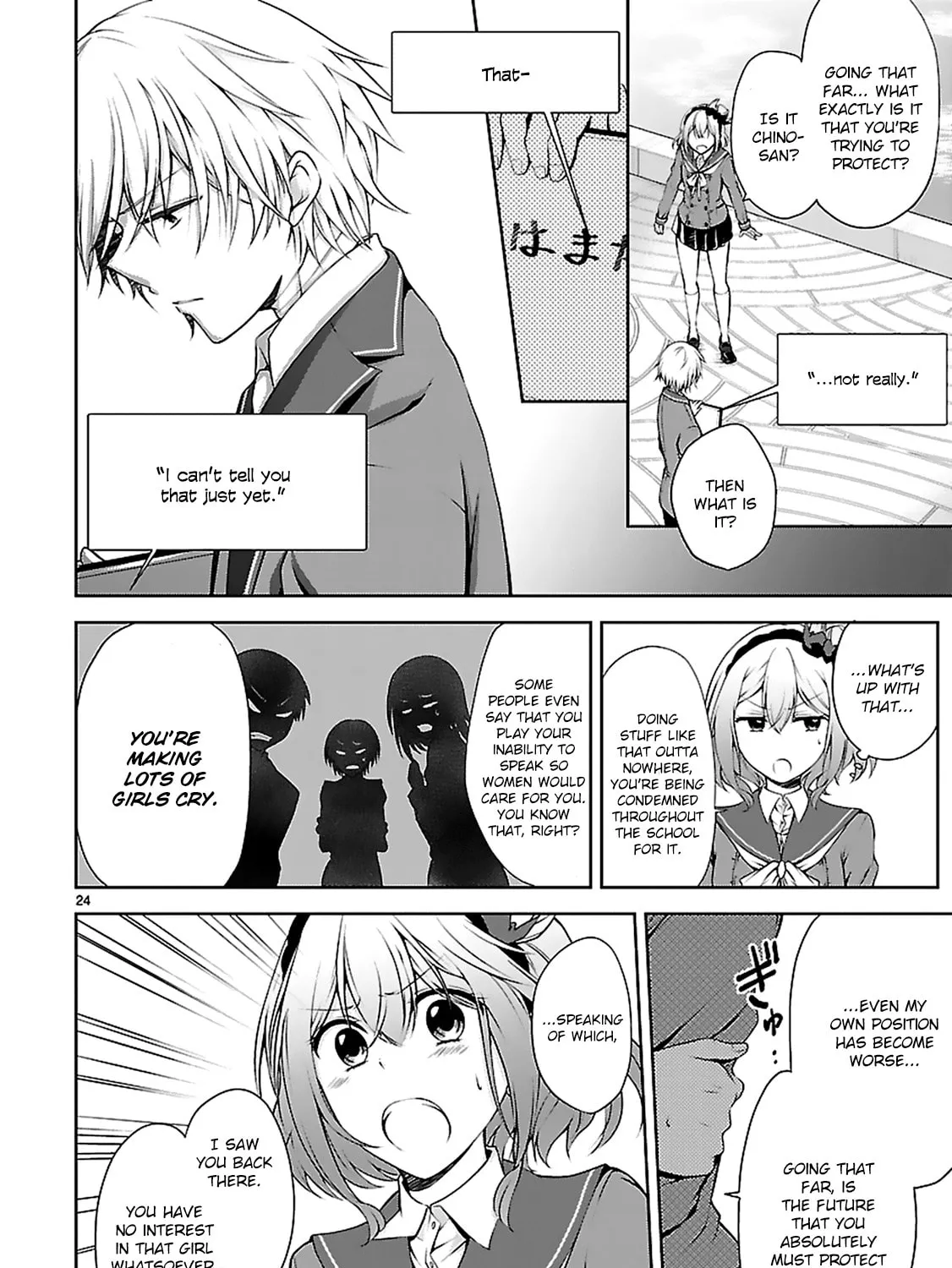 Anomaly System Quadrangle Chapter 7 page 49 - 