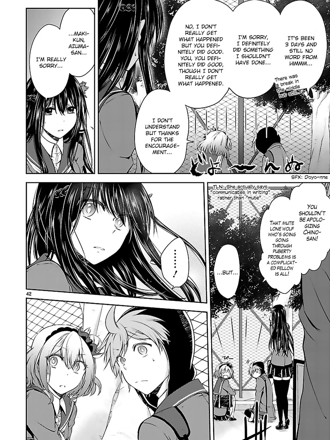 Anomaly System Quadrangle Chapter 7 page 85 - 