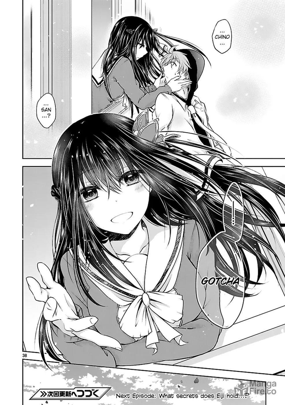 Anomaly System Quadrangle Chapter 8 page 39 - 