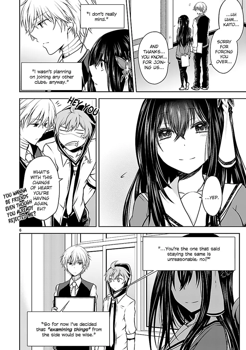 Anomaly System Quadrangle Chapter 8 page 7 - 