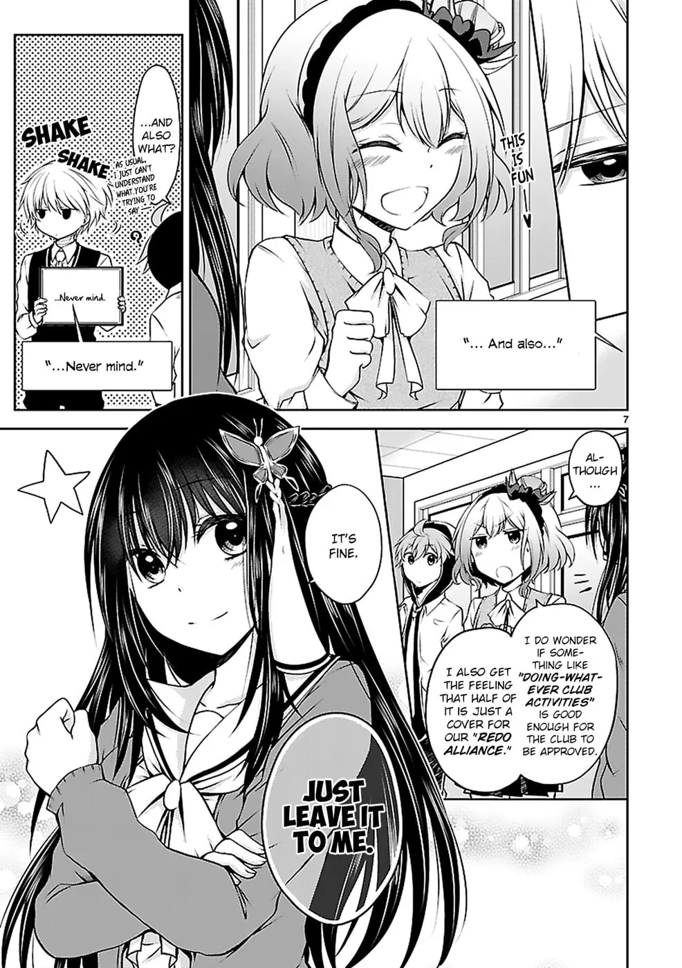 Anomaly System Quadrangle Chapter 8 page 8 - 