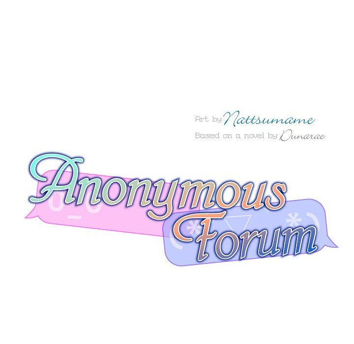 Anonymous Forum Anonymous Forum EP 10 - Toomics page 9 - 