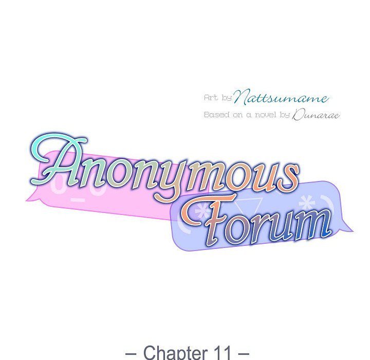 Anonymous Forum Anonymous Forum EP 11 - Toomics page 11 - 