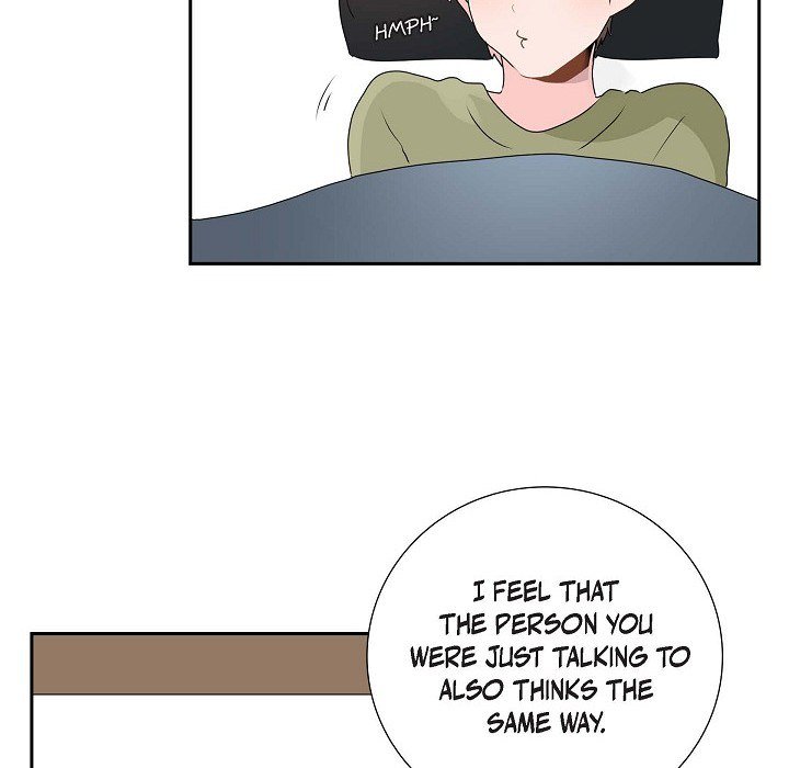 Anonymous Forum Anonymous Forum EP 11 - Toomics page 43 - 