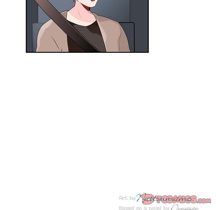 Anonymous Forum Anonymous Forum EP 12 - Toomics page 14 - 