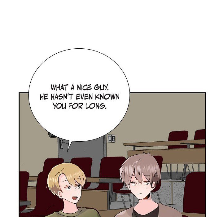 Anonymous Forum Anonymous Forum EP 12 - Toomics page 42 - 