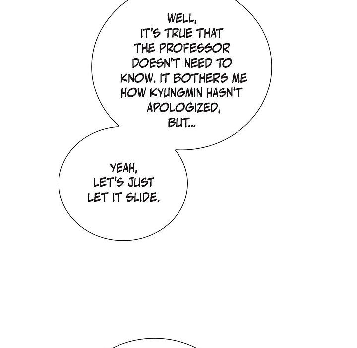 Anonymous Forum Anonymous Forum EP 12 - Toomics page 47 - 