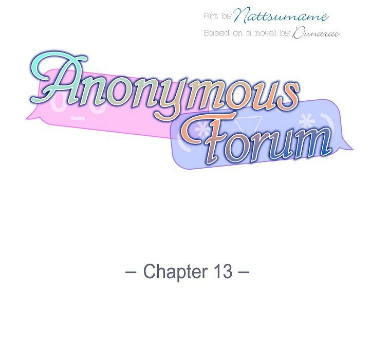 Anonymous Forum Anonymous Forum EP 13 - Toomics page 27 - 
