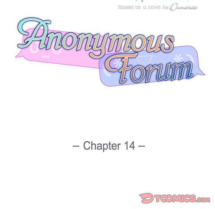 Anonymous Forum Anonymous Forum EP 14 - Toomics page 26 - 