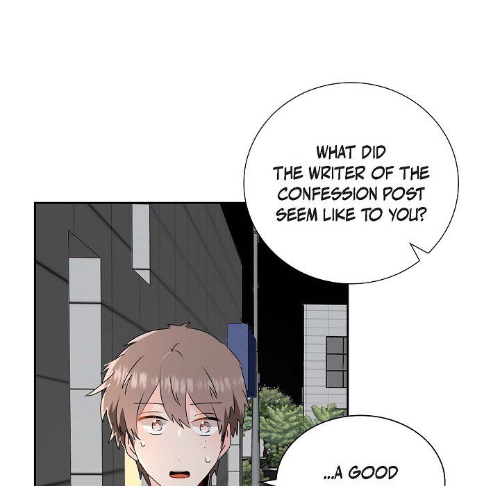 Anonymous Forum Anonymous Forum EP 15 - Toomics page 10 - 