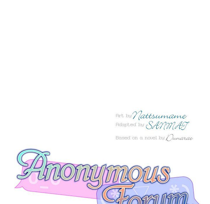Anonymous Forum Anonymous Forum EP 16 - Toomics page 29 - 