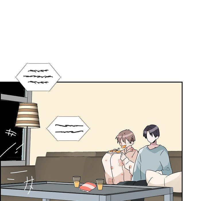 Anonymous Forum Anonymous Forum EP 16 - Toomics page 99 - 
