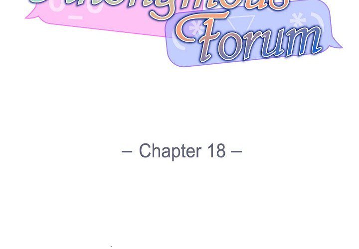 Anonymous Forum Anonymous Forum EP 18 - Toomics page 2 - 
