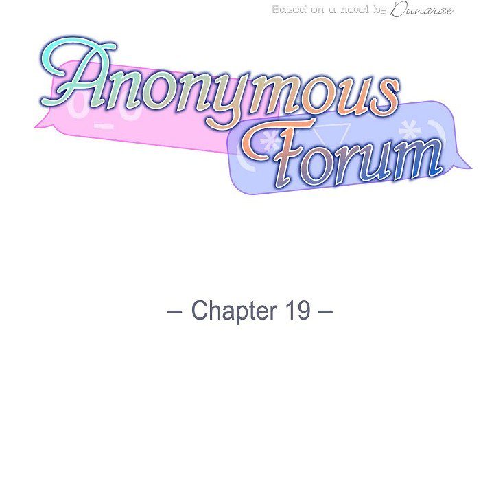 Anonymous Forum Anonymous Forum EP 19 - Toomics page 35 - 
