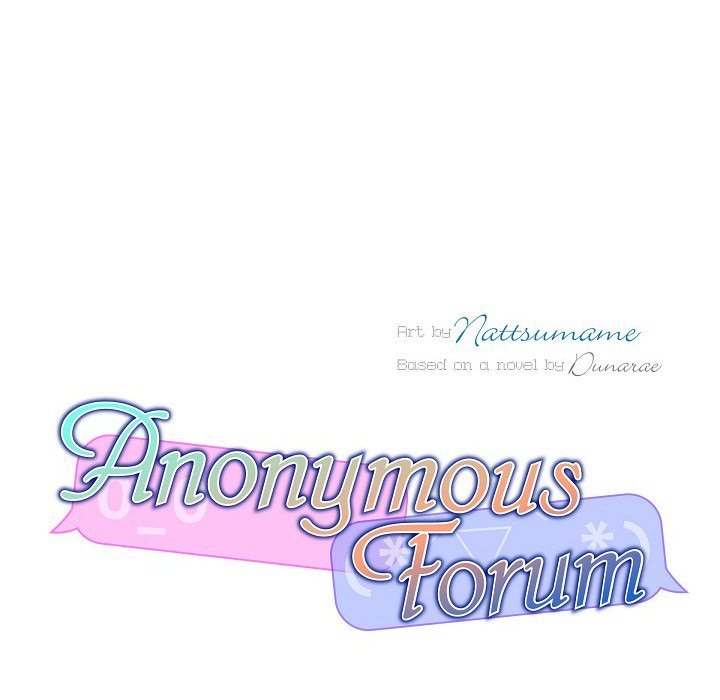 Anonymous Forum Anonymous Forum EP 2 - Toomics page 16 - 
