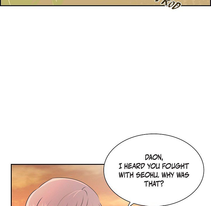 Anonymous Forum Anonymous Forum EP 21 - Toomics page 71 - 