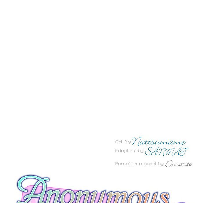 Anonymous Forum Anonymous Forum EP 22 - Toomics page 23 - 