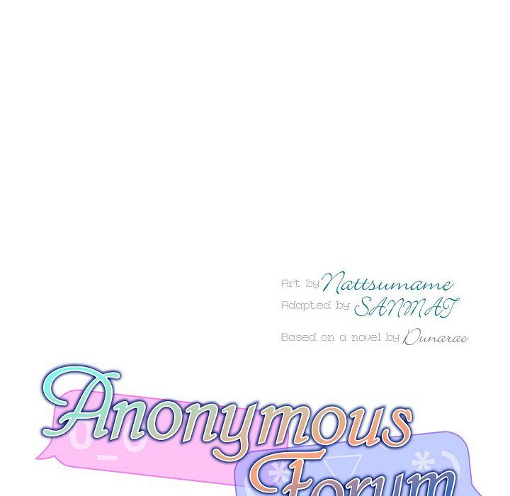 Anonymous Forum Anonymous Forum EP 23 - Toomics page 20 - 