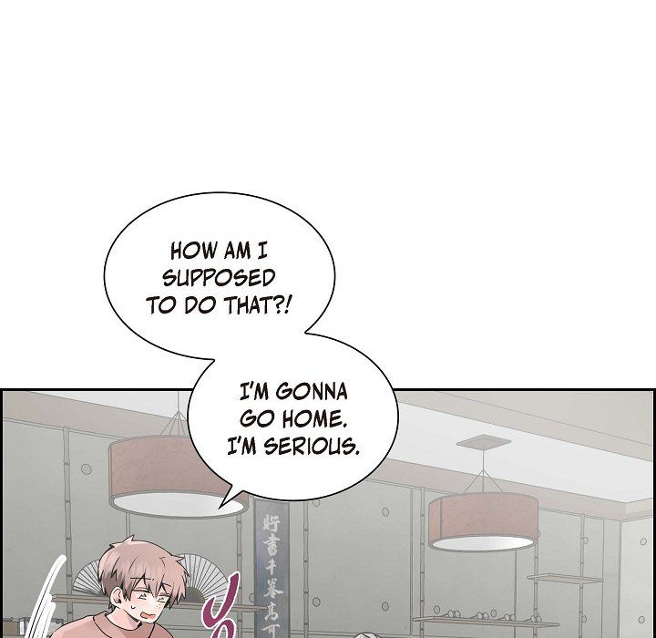 Anonymous Forum Anonymous Forum EP 26 - Toomics page 105 - 