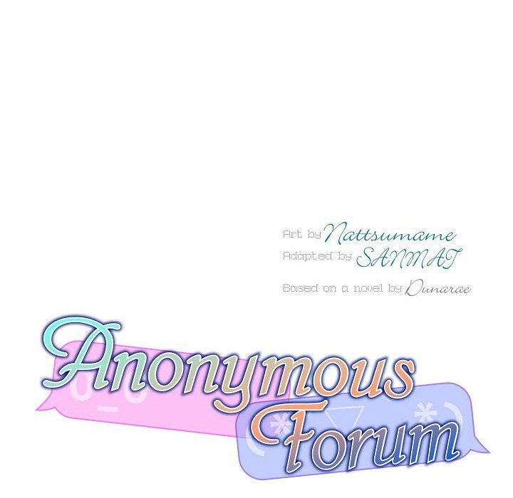 Anonymous Forum Anonymous Forum EP 27 - Toomics page 28 - 