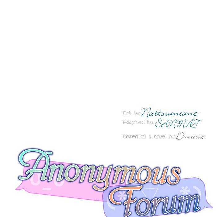 Anonymous Forum Anonymous Forum EP 30 - Toomics page 46 - 