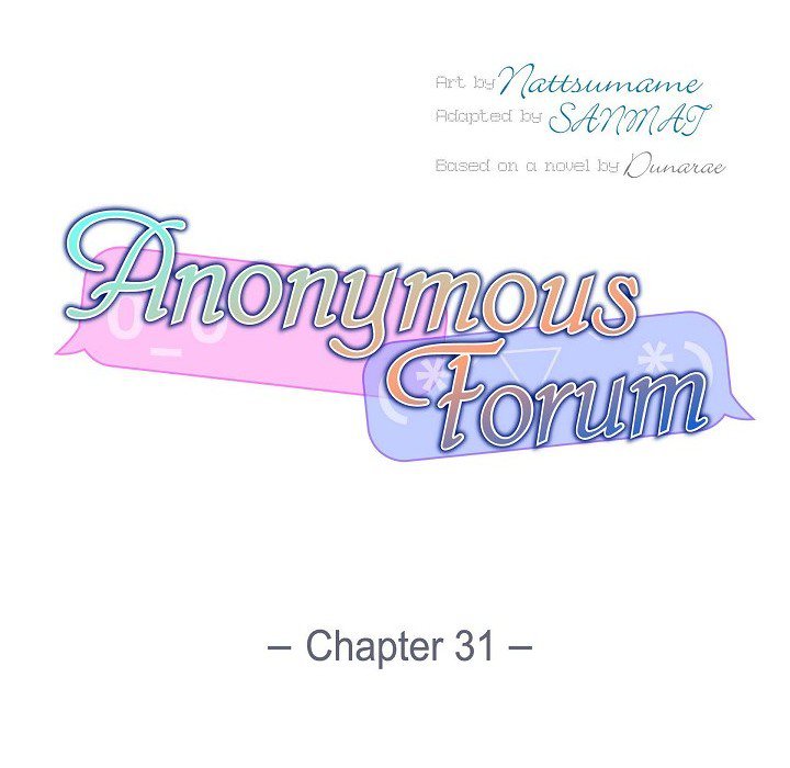Anonymous Forum Anonymous Forum EP 31 - Toomics page 32 - 