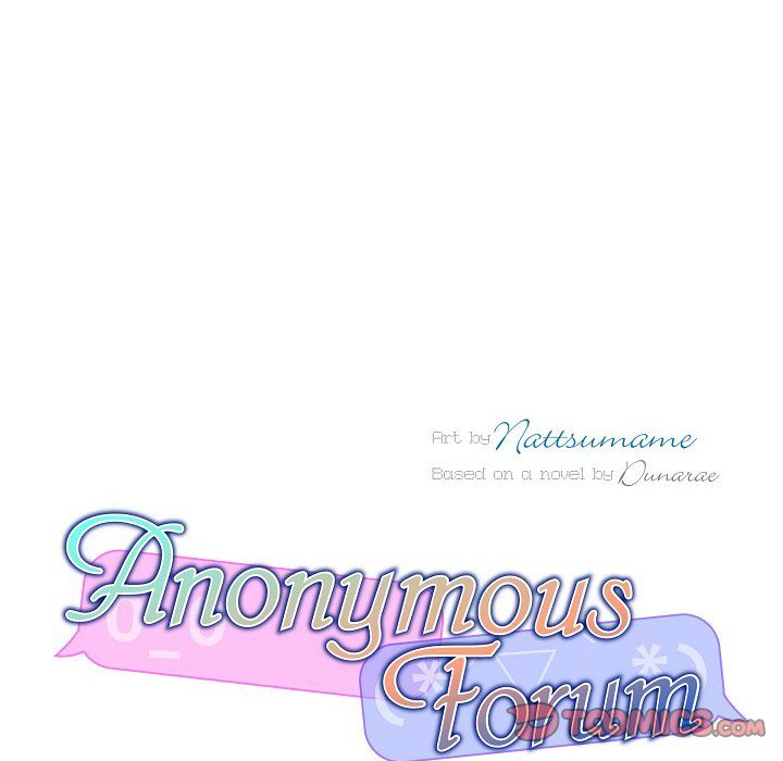 Anonymous Forum Anonymous Forum EP 6 - Toomics page 14 - 