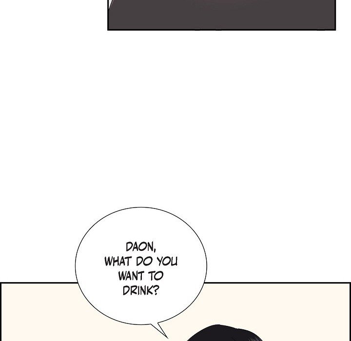 Anonymous Forum Anonymous Forum EP 6 - Toomics page 43 - 