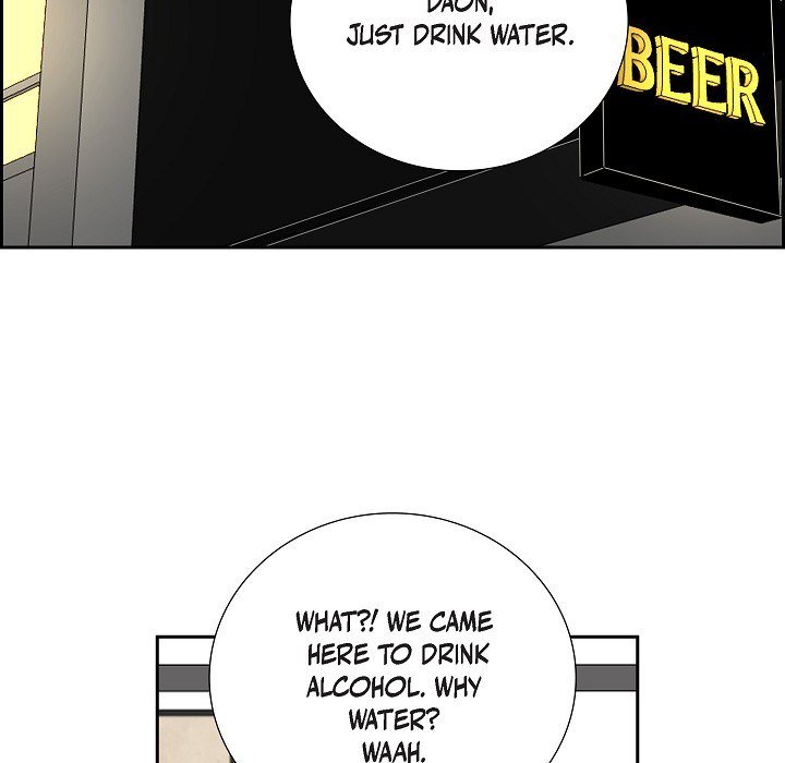 Anonymous Forum Anonymous Forum EP 8 - Toomics page 15 - 