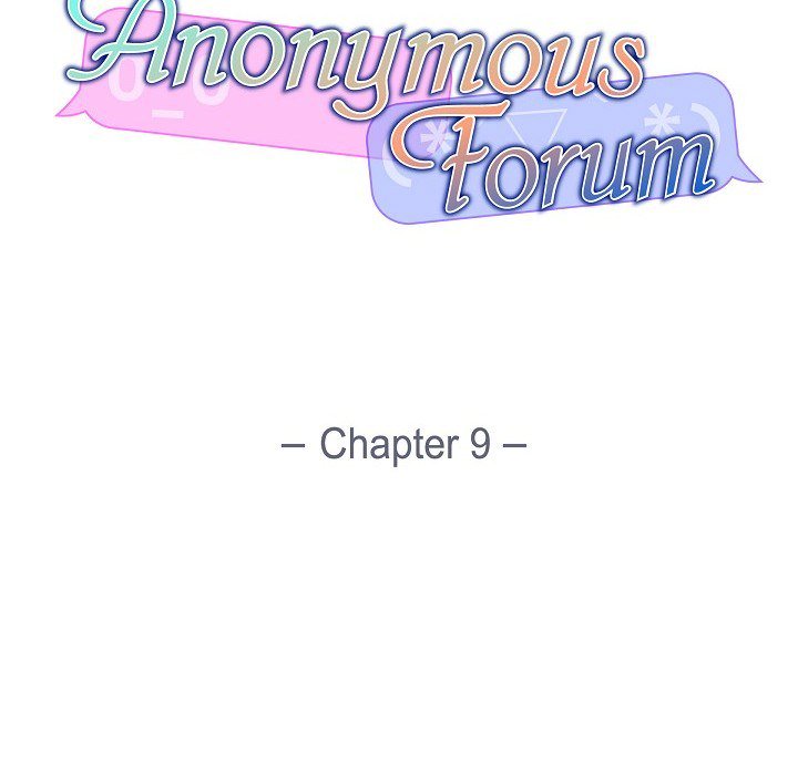 Anonymous Forum Anonymous Forum EP 9 - Toomics page 16 - 