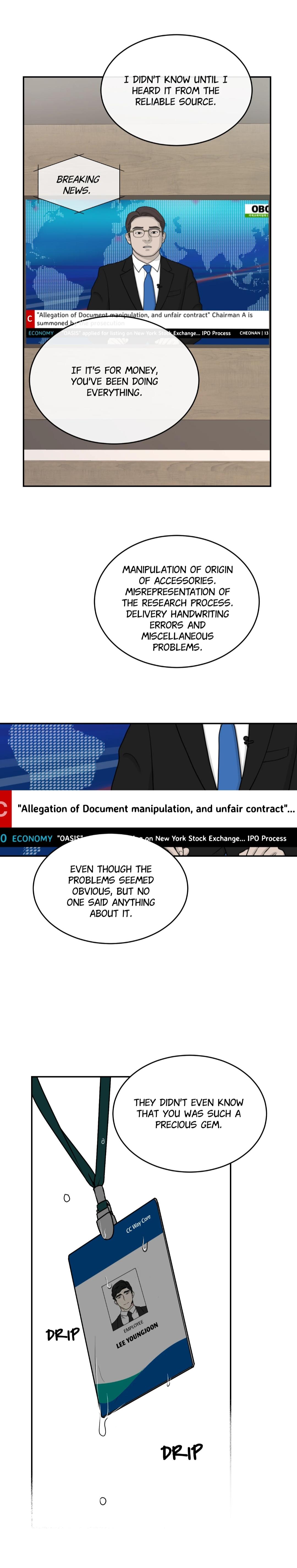 Anonymous Relationship Chapter 9 page 8 - 