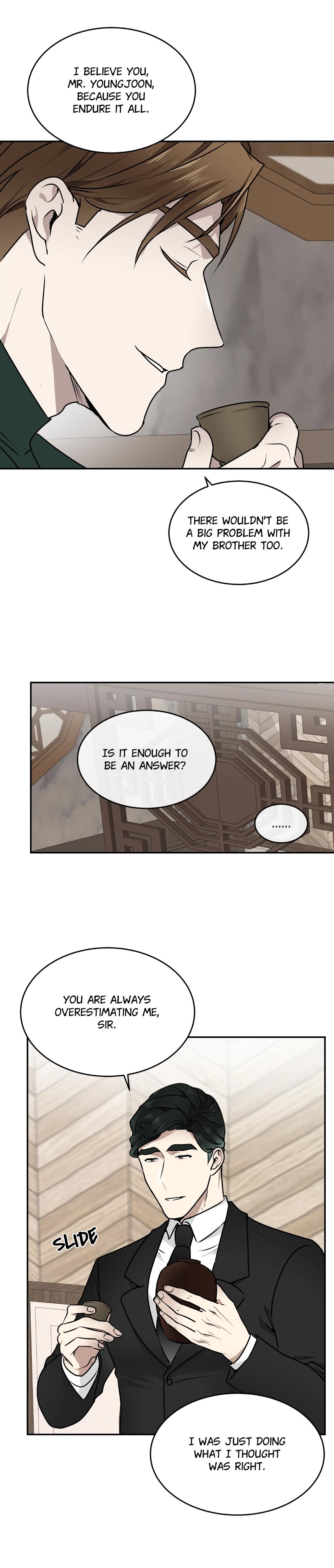 Anonymous Relationship Chapter 9 page 10 - 